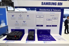 Průmyslové baterie Samsung SDI