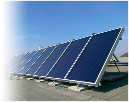 solární kolektory